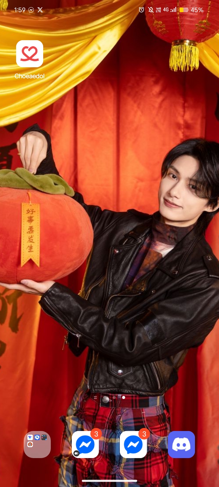 Today's most popular wallpaper in the Jun (SEVENTEEN) community