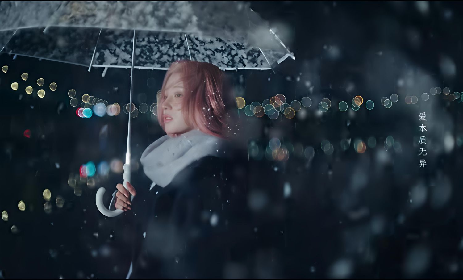 Recent activity shot of Yuqi (i-dle)