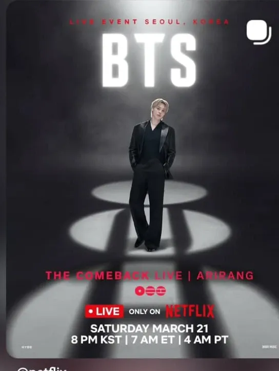 ジミン (BTS)の最近の活動写真