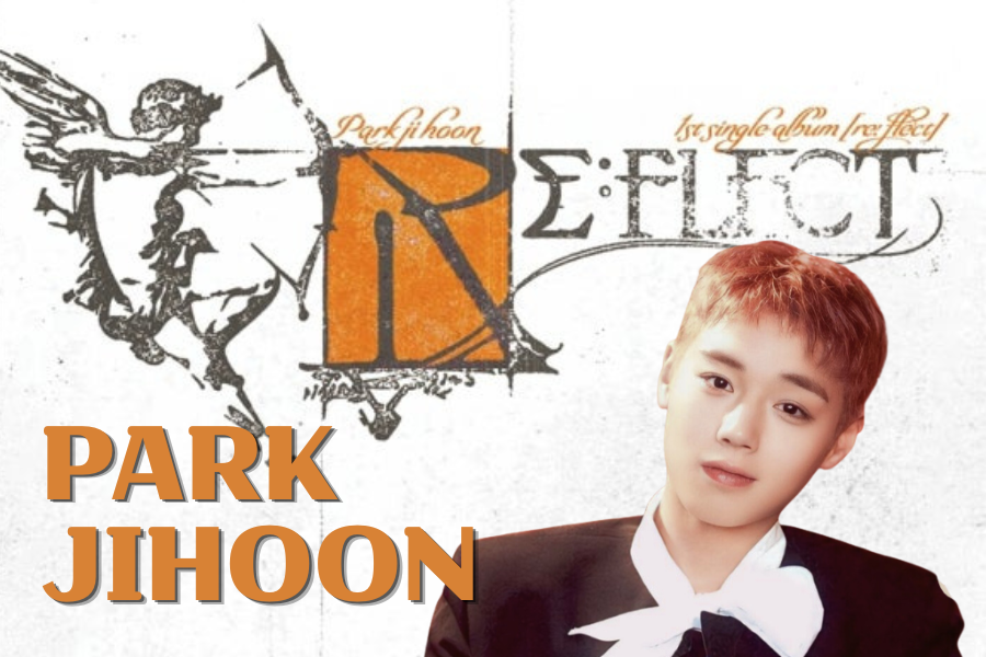 박지훈의 비하인드 컷