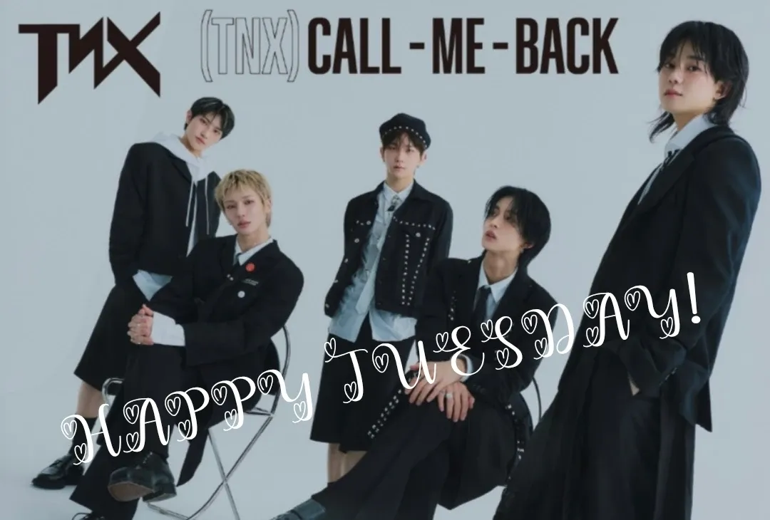 TNX 최근 활동샷