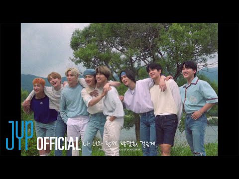 Stray Kids 팬이 찍은 순간