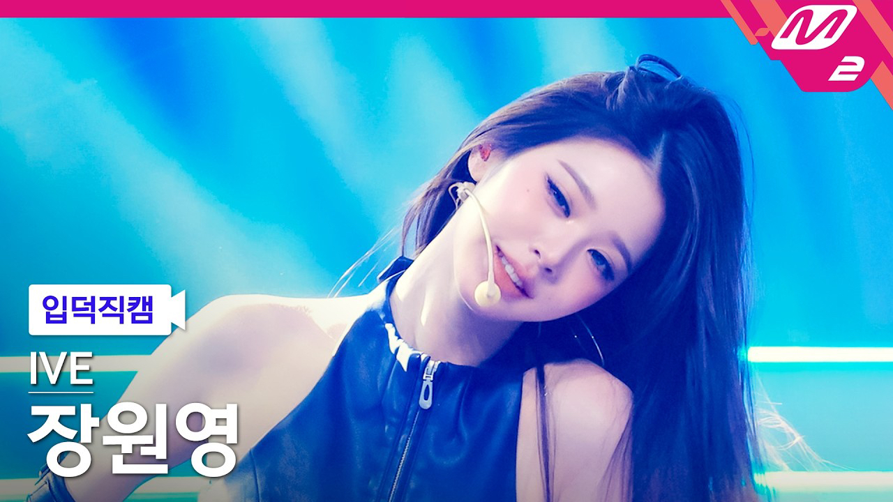 IVE粉丝拍下的瞬间