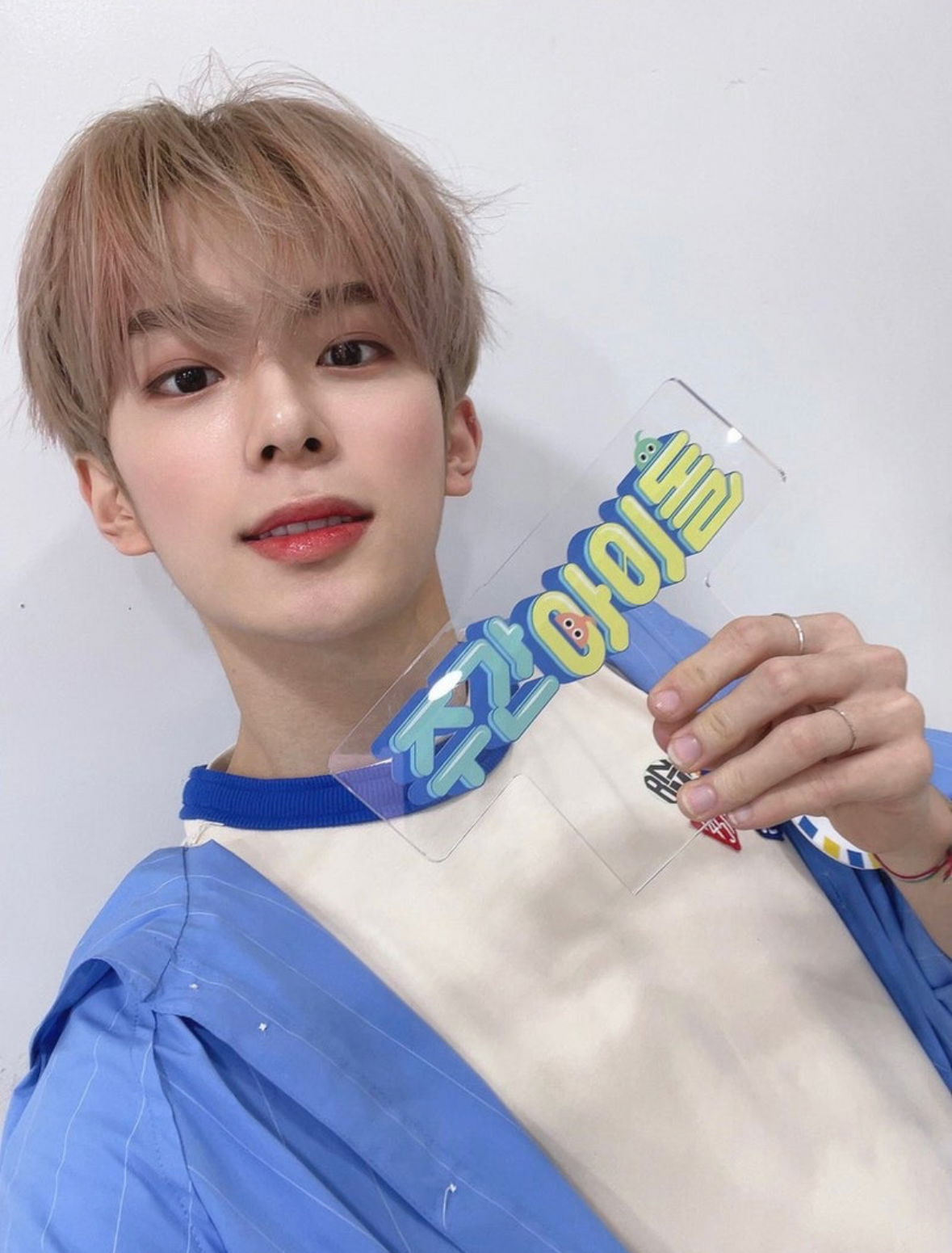 Recent activity shot of Kangmin (VERIVERY)