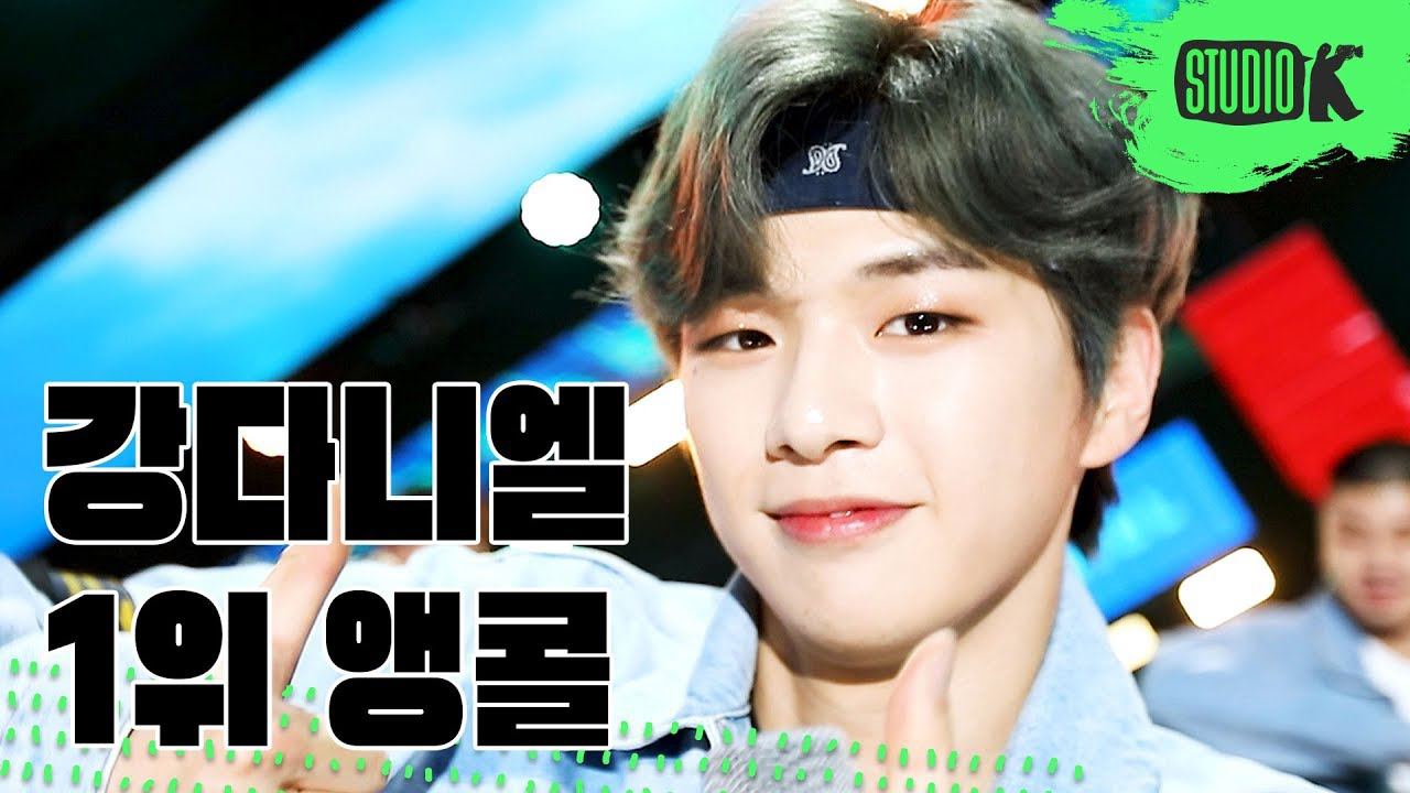 A moment captured by Kang Daniel's fan