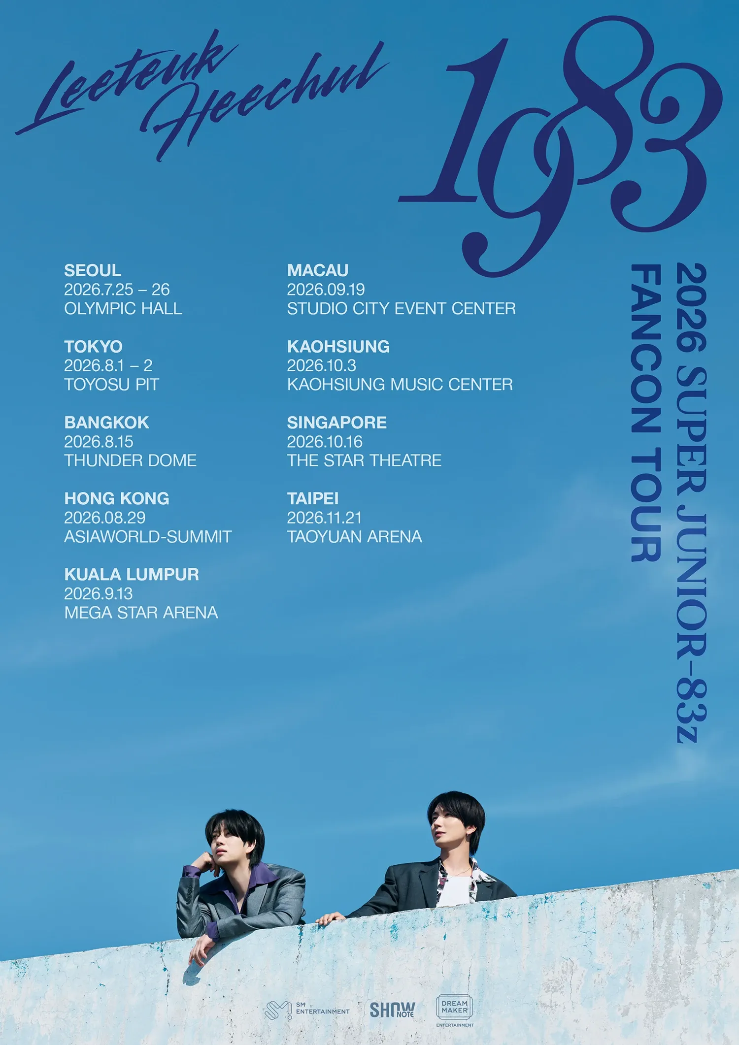 Potret di balik layar Super Junior