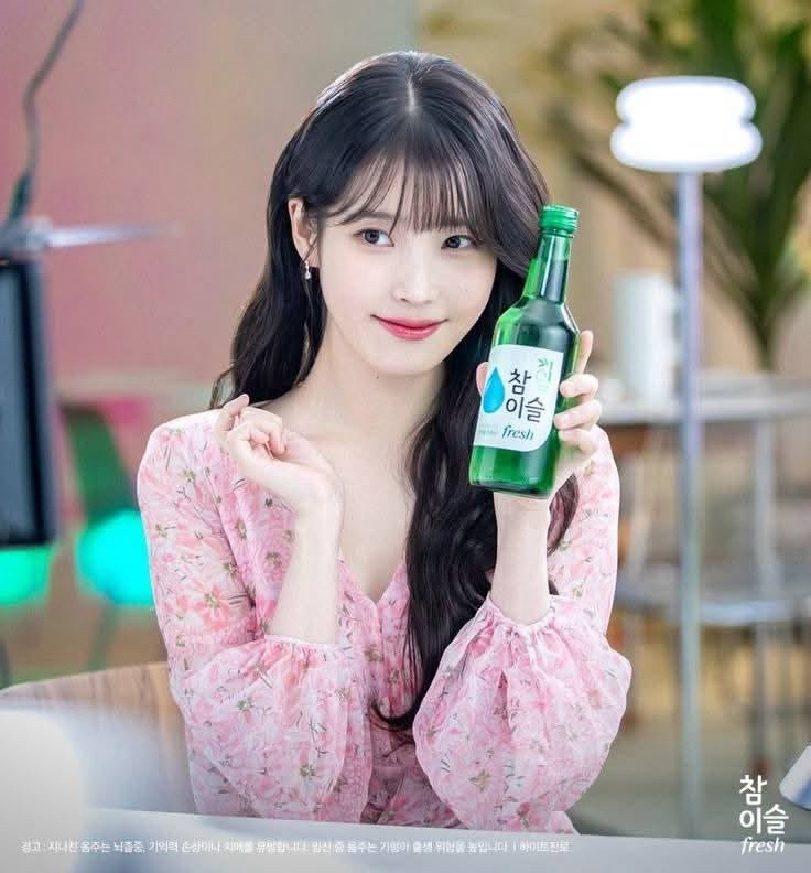 Momen yang diabadikan oleh penggemar IU