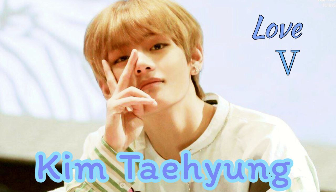 뷔 (방탄소년단)의 최신 사진