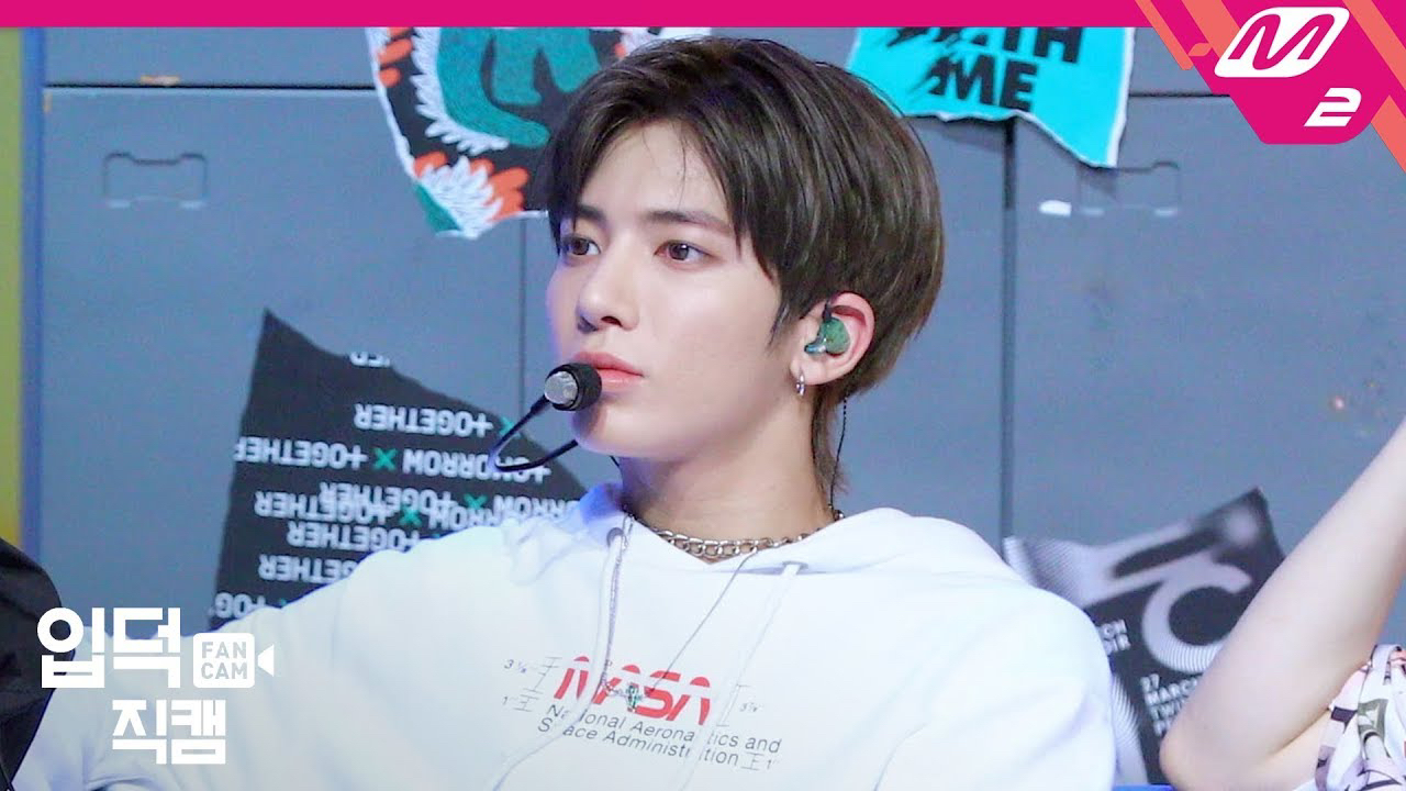 Latest photo of Taehyun (TOMORROW X TOGETHER)