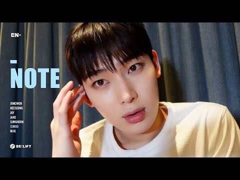 선우 (ENHYPEN) 팬이 찍은 순간