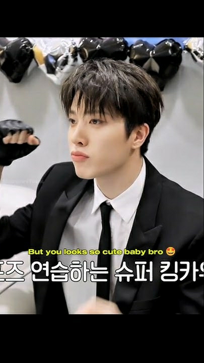 A heartfelt wallpaper shared by So Junghwan (TREASURE)'s fans