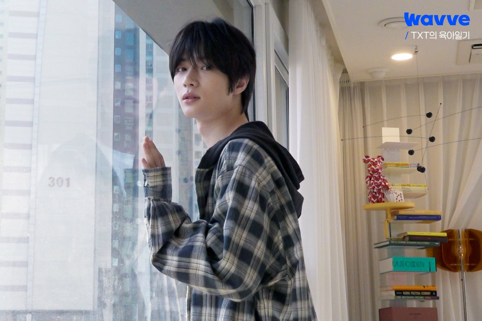 Behind-the-scenes cut of Beomgyu (TOMORROW X TOGETHER)