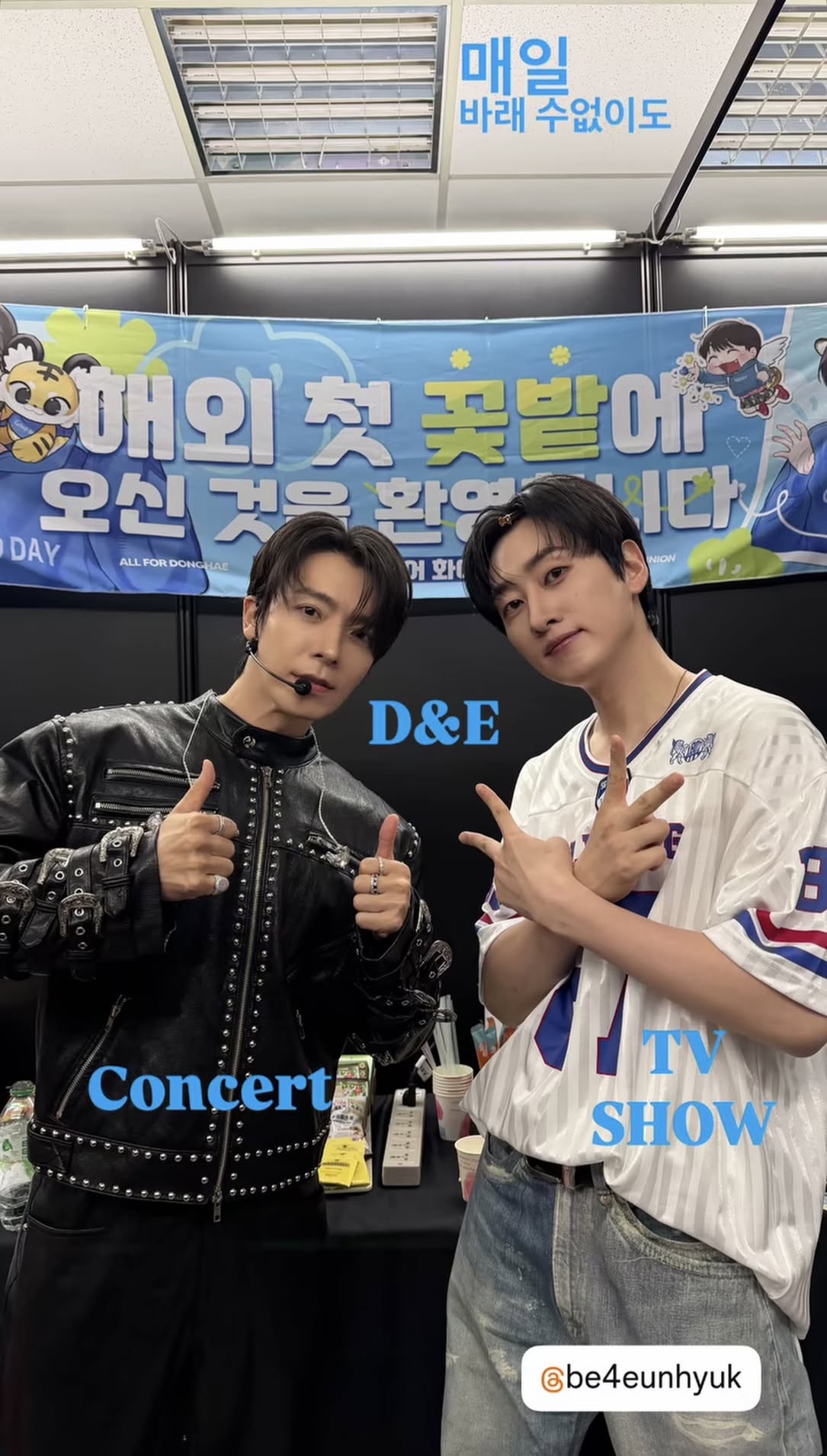 Foto terbaru Super Junior