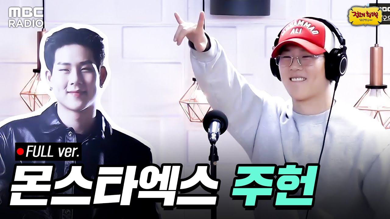 Today's hottest K-pop community feed