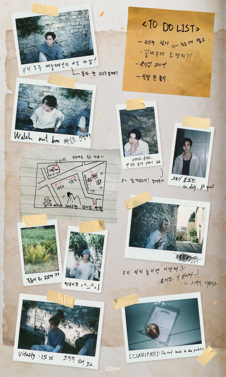 ENHYPEN의 비하인드 컷