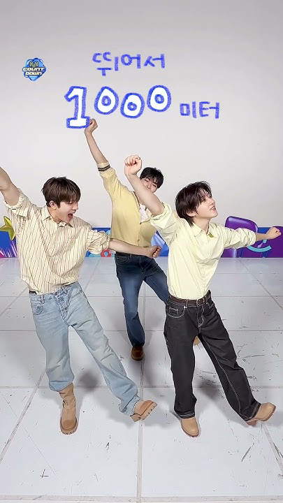 Recent activity shot of Park Gunwook (ZEROBASEONE)