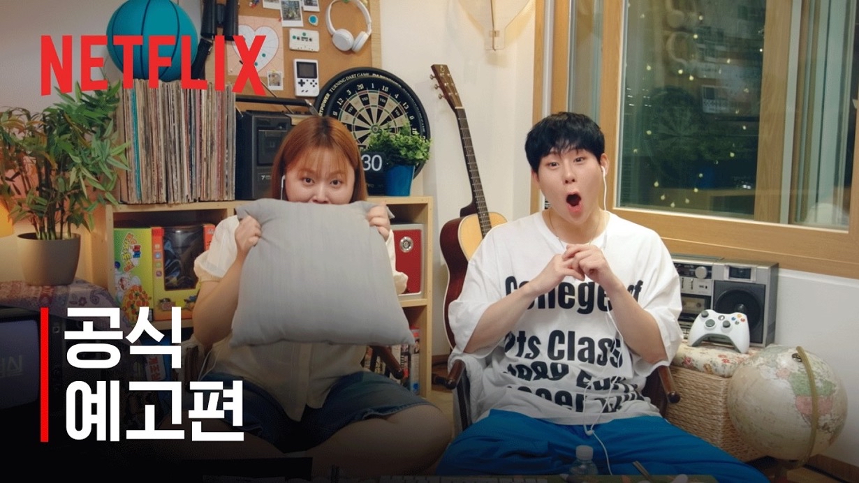Foto aktivitas terbaru Joohoney (MONSTA X)