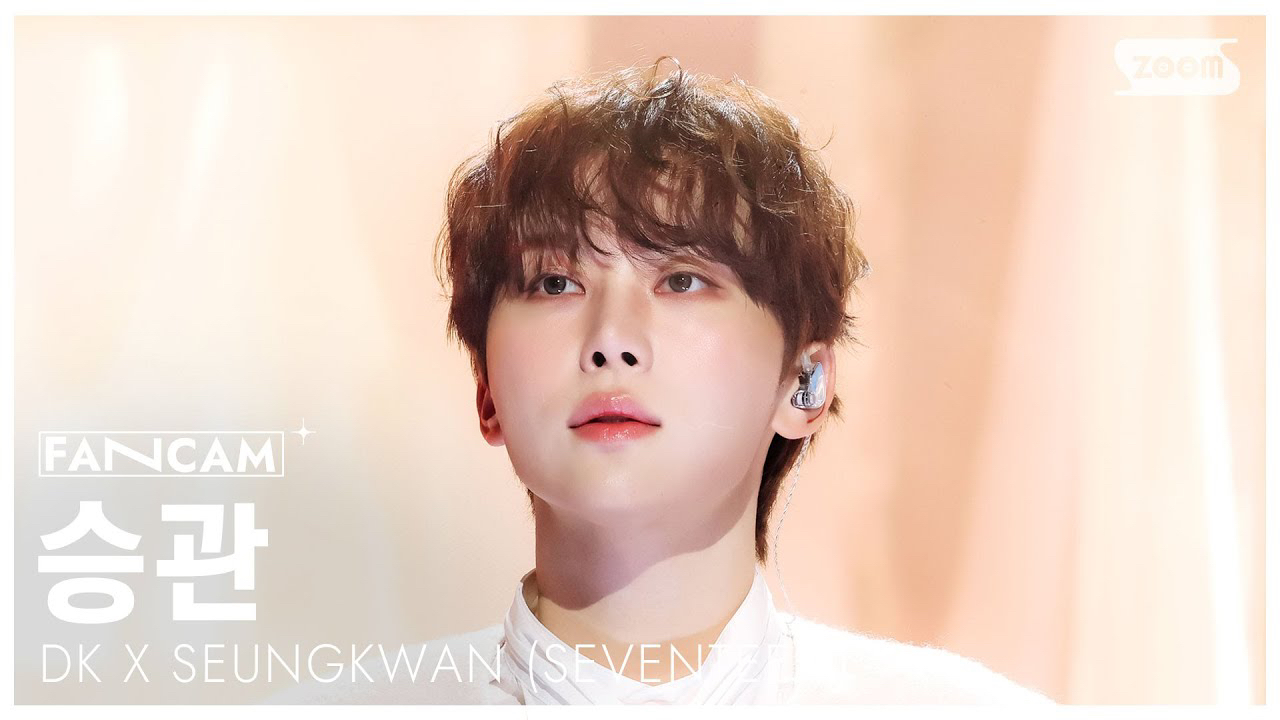 Behind-the-scenes cut of Seungkwan (SEVENTEEN)