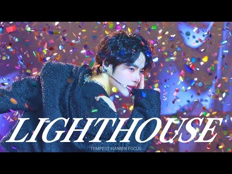 韩彬 (TEMPEST)的幕后花絮