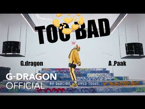 Recent activity shot of G-DRAGON (BIGBANG)