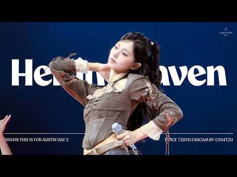 쯔위 (TWICE)의 비하인드 컷