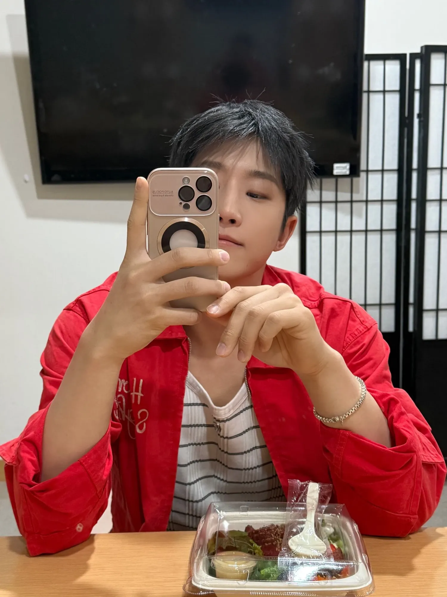 Foto terbaru ASTRO