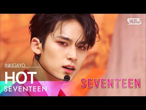 Momen yang diabadikan oleh penggemar SEVENTEEN