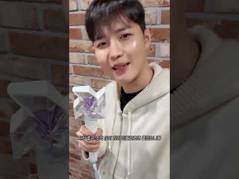 Latest photo of Kim Jaehwan