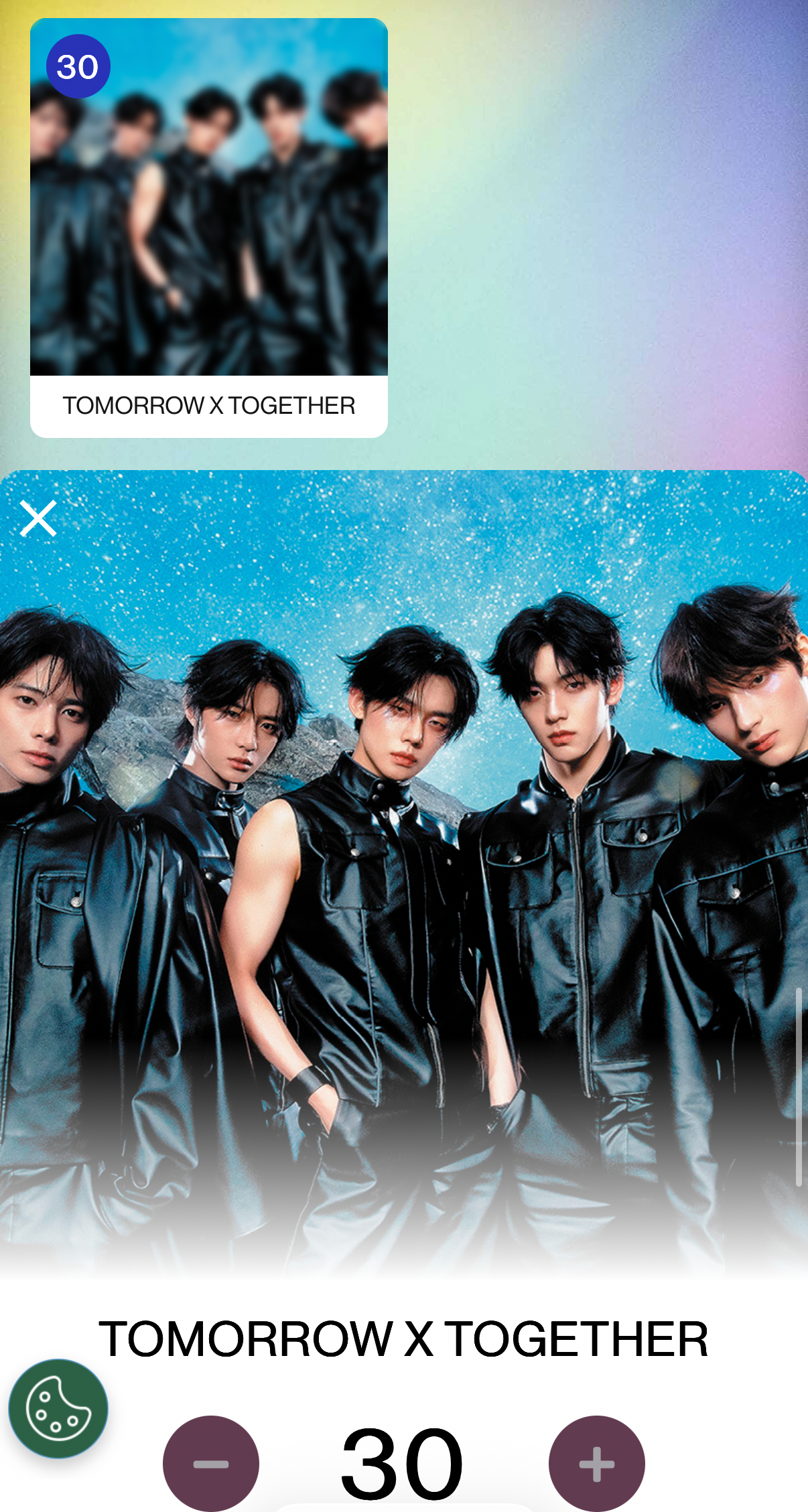 투모로우바이투게더 최근 활동샷