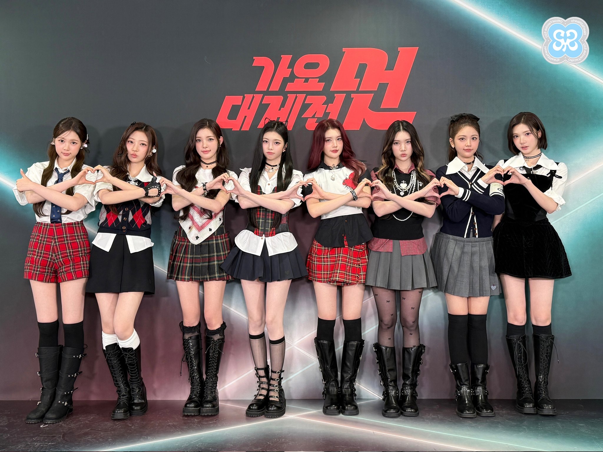 Latest photo of Hearts2Hearts