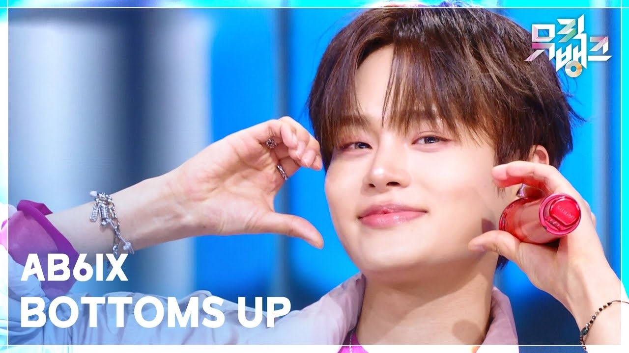 Recent activity shot of Lee Daehwi (AB6IX)