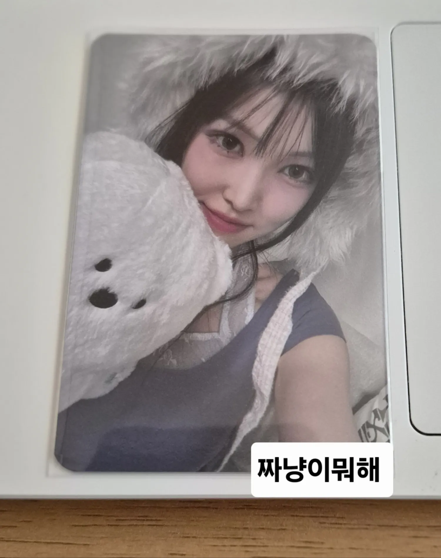 Foto aktivitas terbaru Eunha (GFRIEND, VIVIZ)