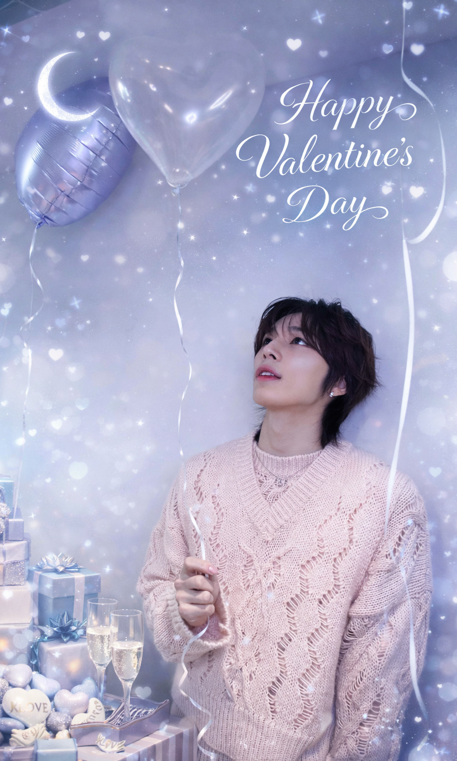 Recent activity shot of So Geon (NEXZ)