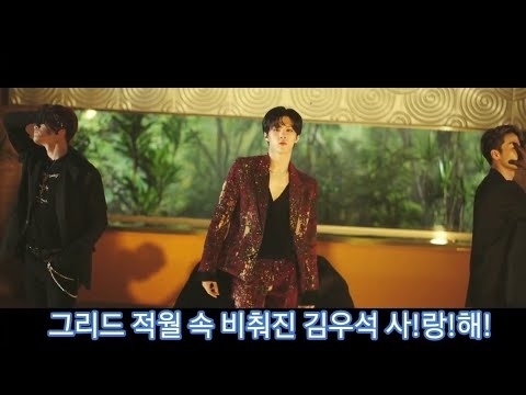 キム・ウソクの最新写真