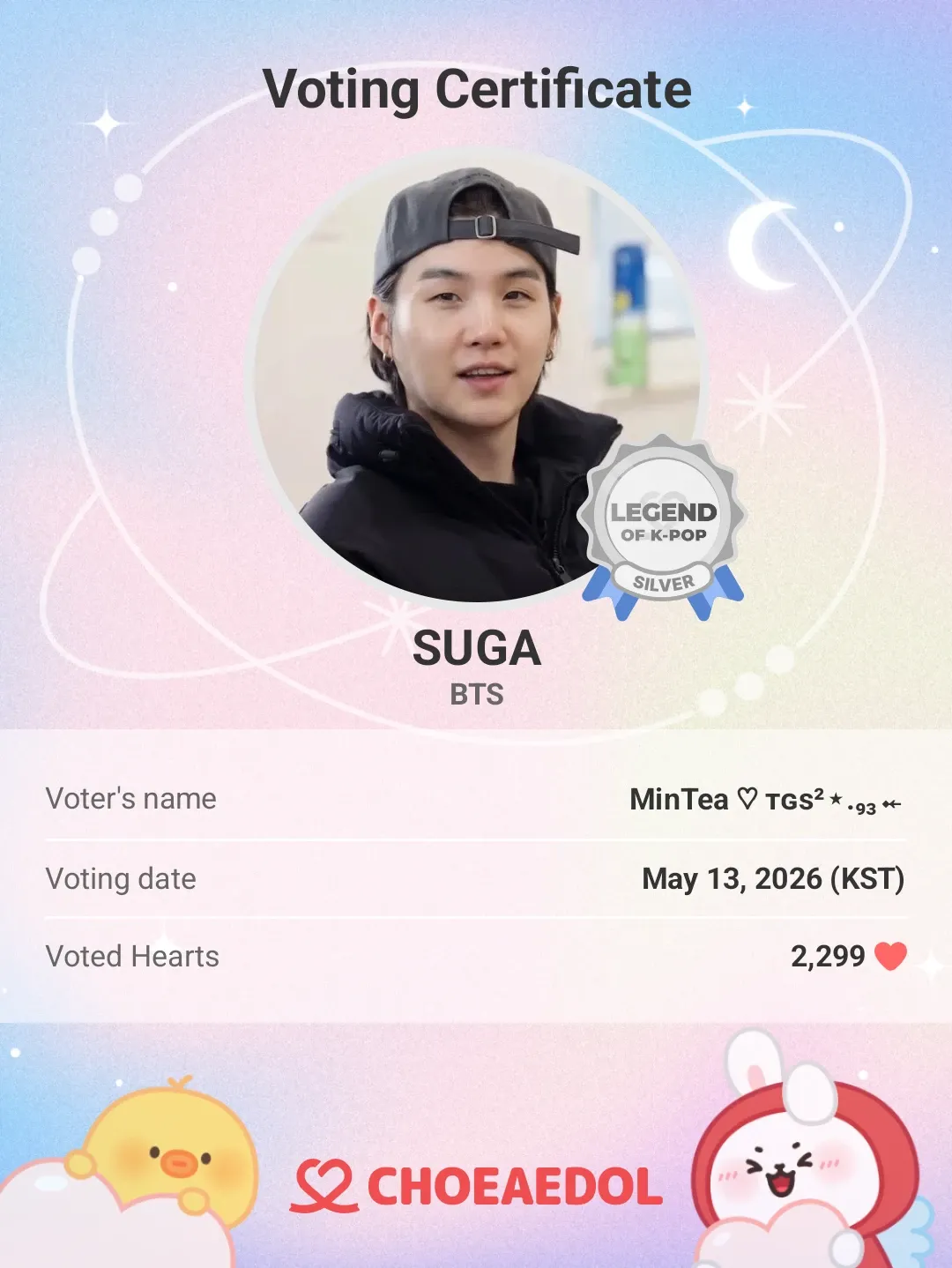 Foto terbaru SUGA (BTS)