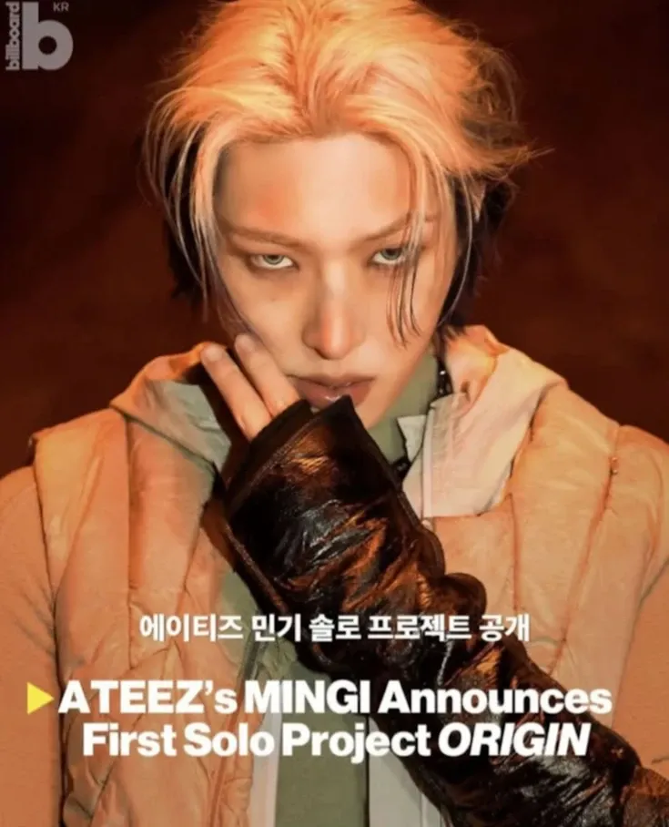 Recent activity shot of Mingi (ATEEZ)