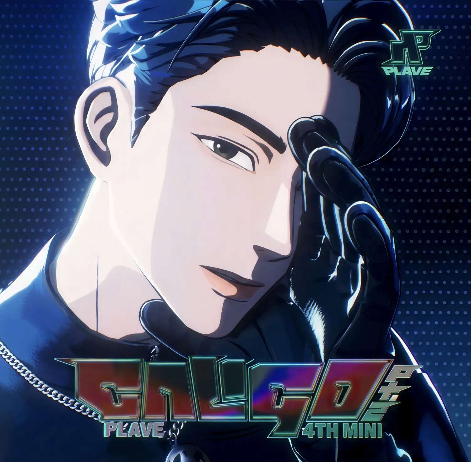 Latest photo of Hamin (PLAVE)