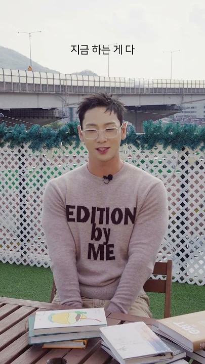 Fandom-recommended wallpaper image of Baekho