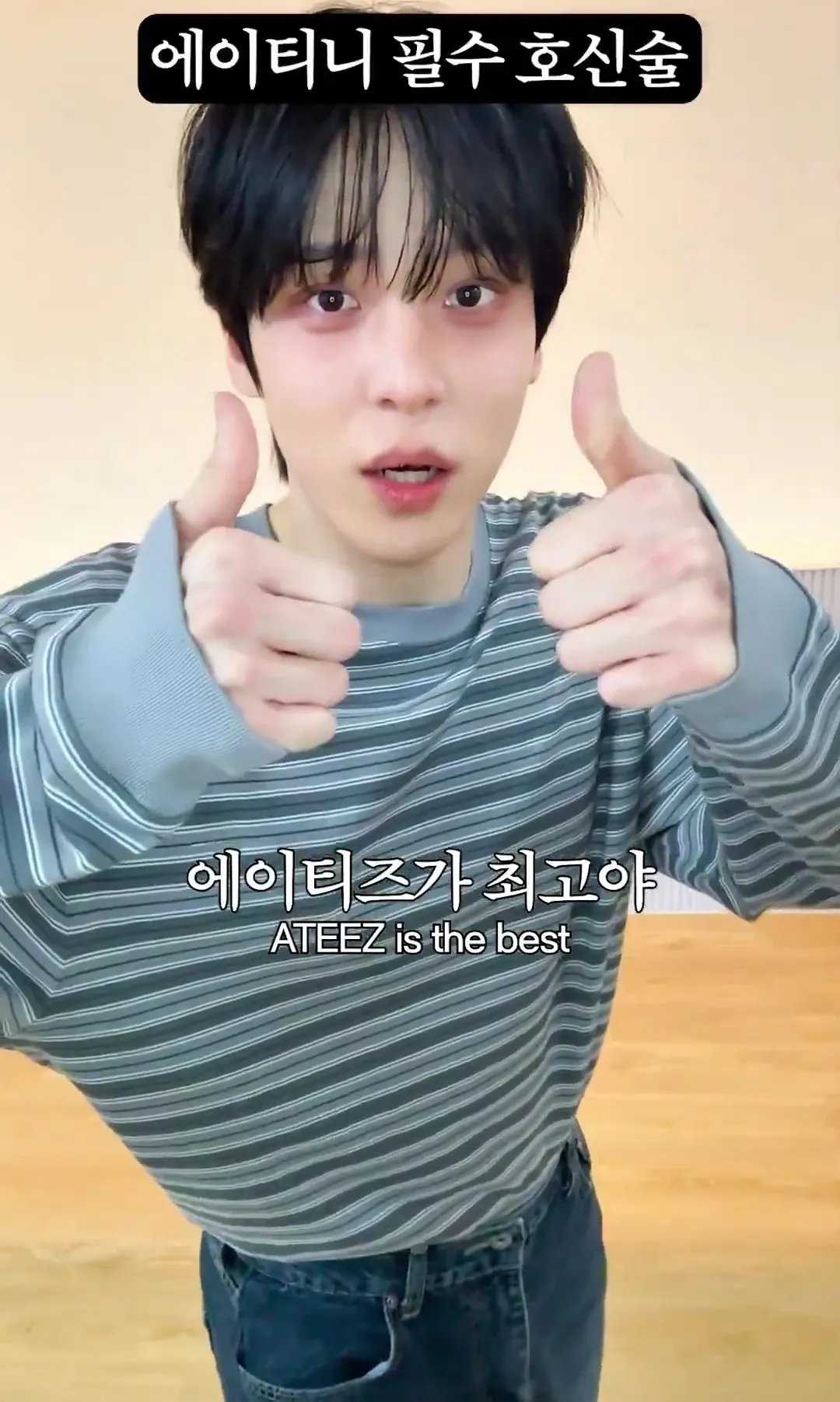 潤浩 (ATEEZ)粉絲最喜愛的經典桌布