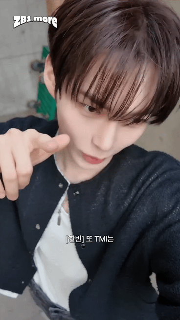 成韩彬 (ZEROBASEONE)的最新照片