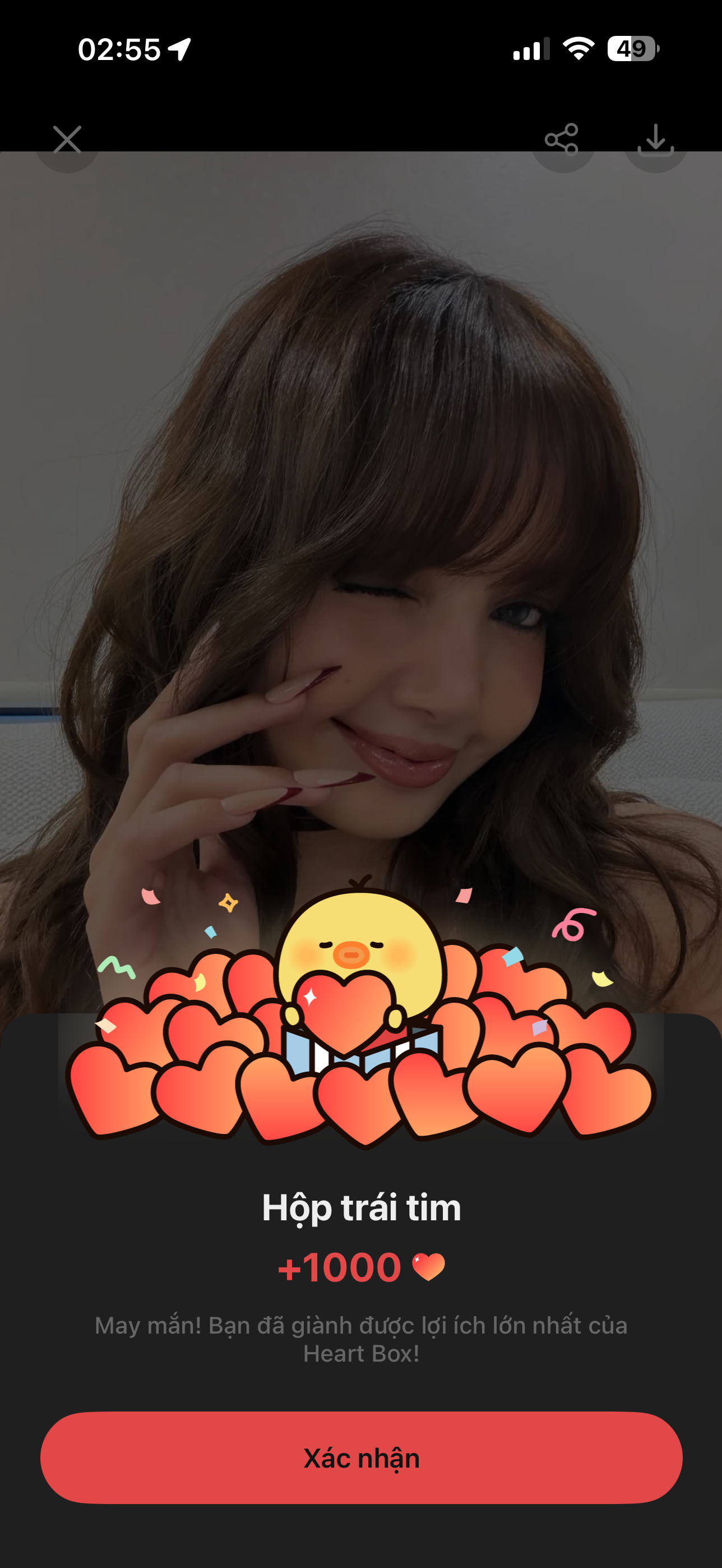 리사 (BLACKPINK) 팬이 찍은 순간