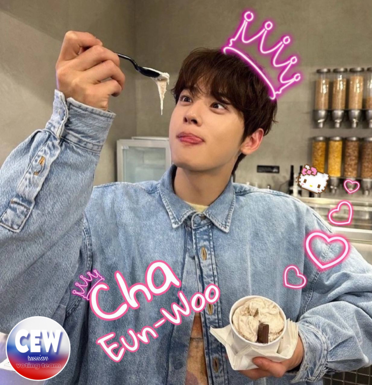 Latest photo of Eunwoo (ASTRO)