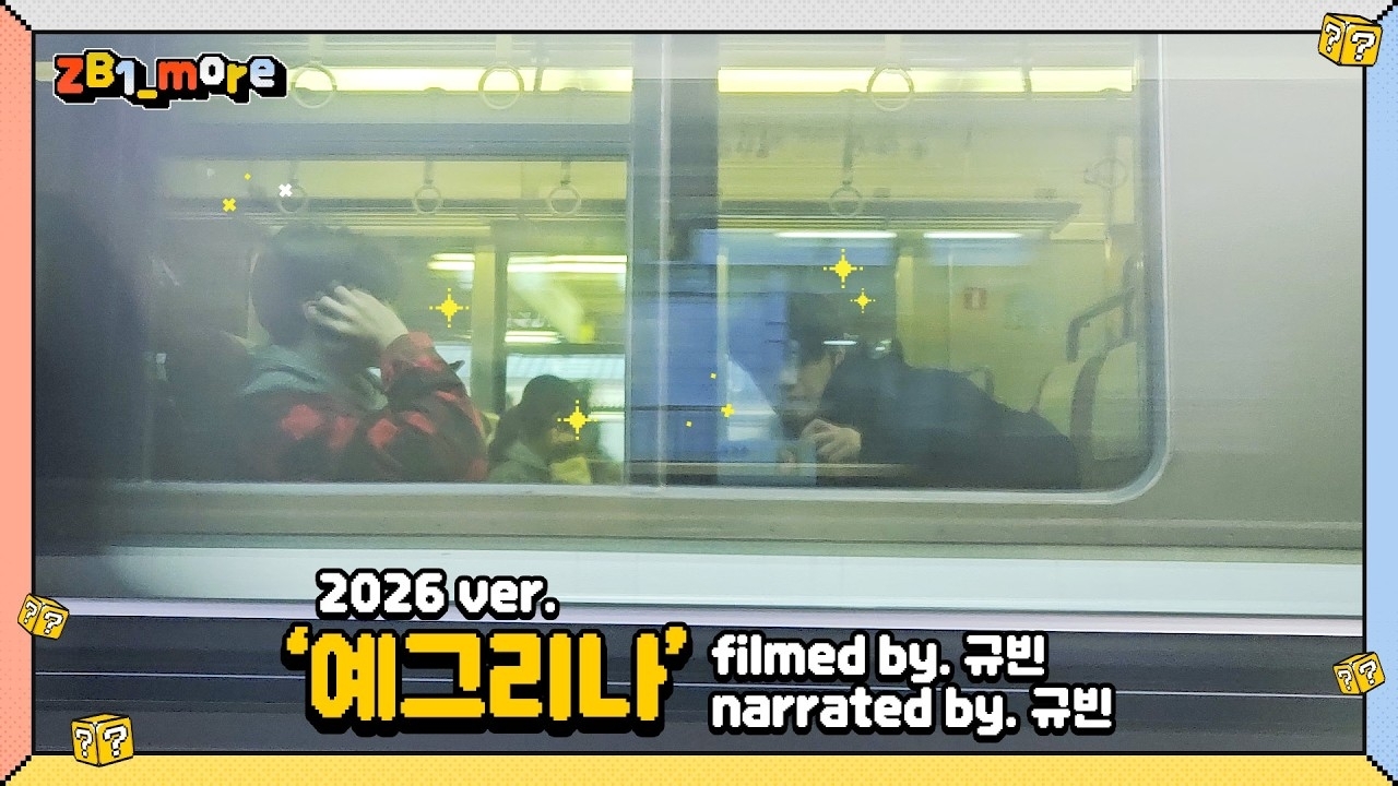 Recent activity shot of ZEROBASEONE