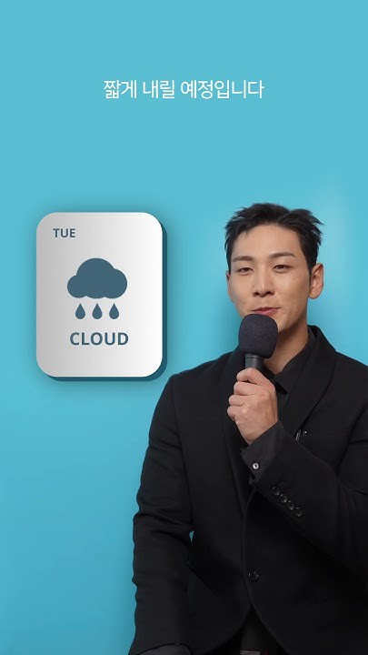 ベクホファンが撮った瞬間