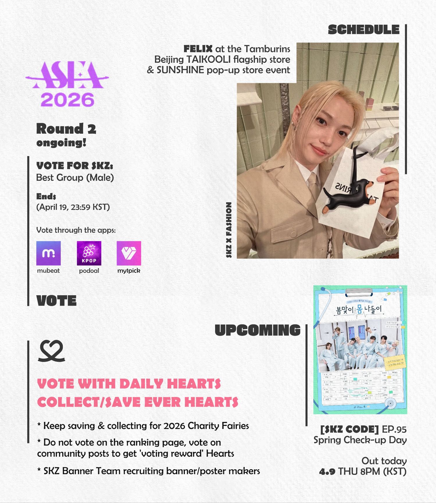 A moment captured by Stray Kids's fan