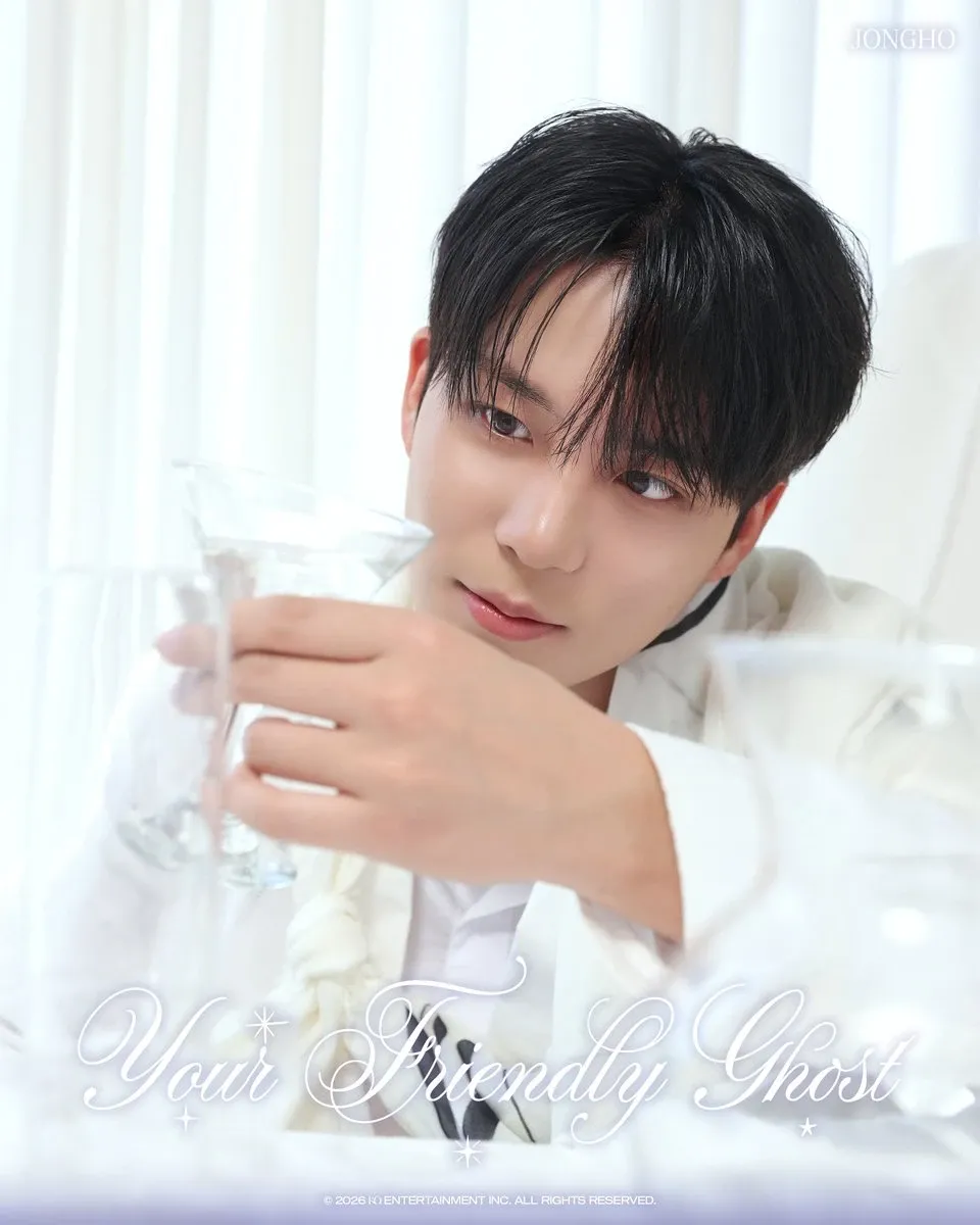 Recent activity shot of Jongho (ATEEZ)