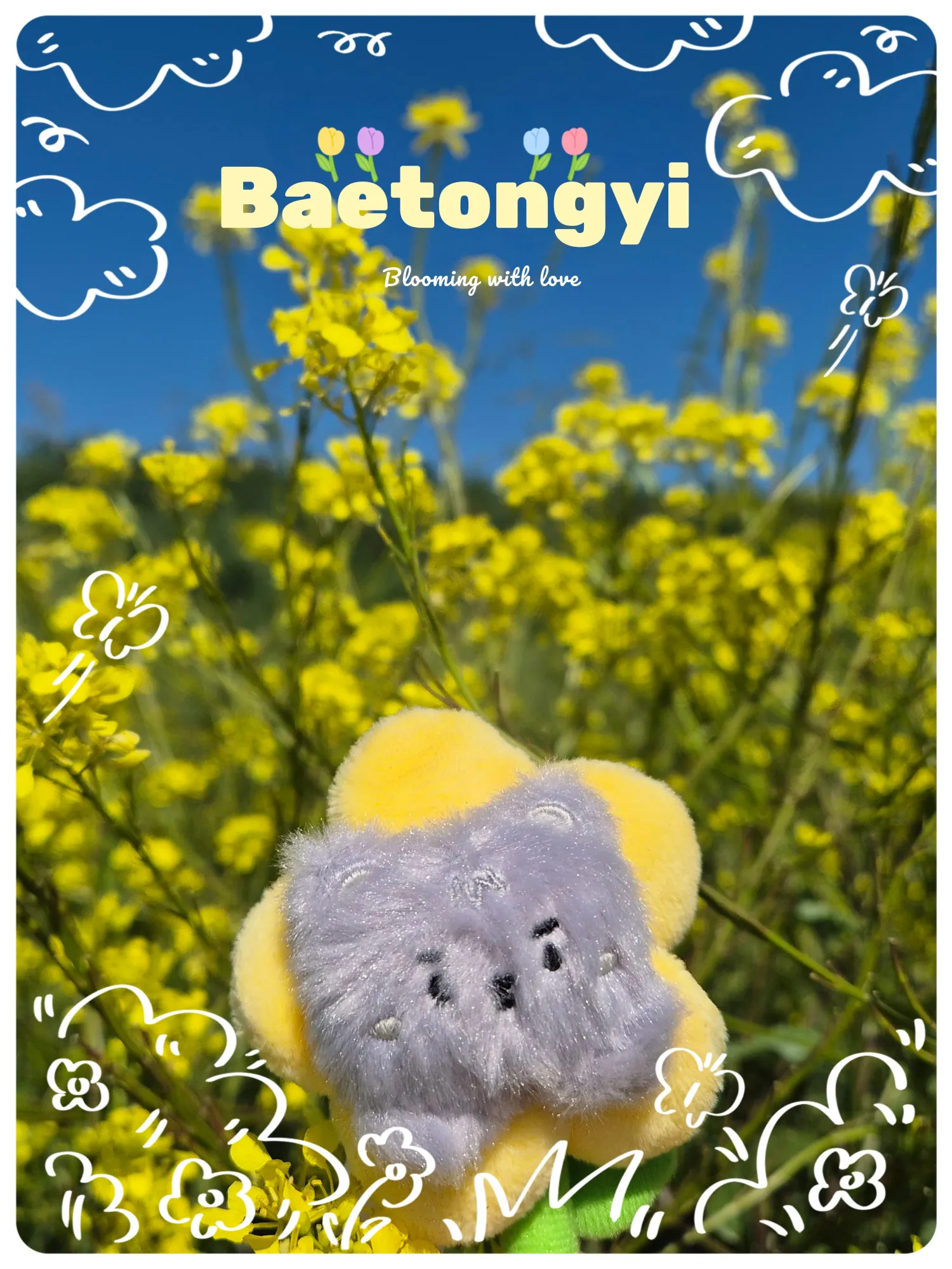 Shownu (MONSTA X)的幕後花絮