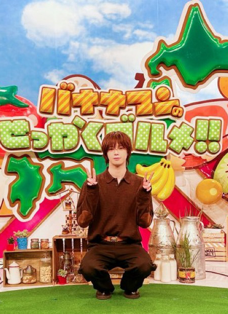 Latest photo of K (&TEAM)