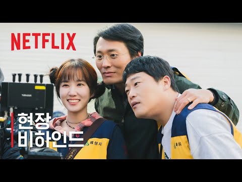 아스트로의 최신 사진