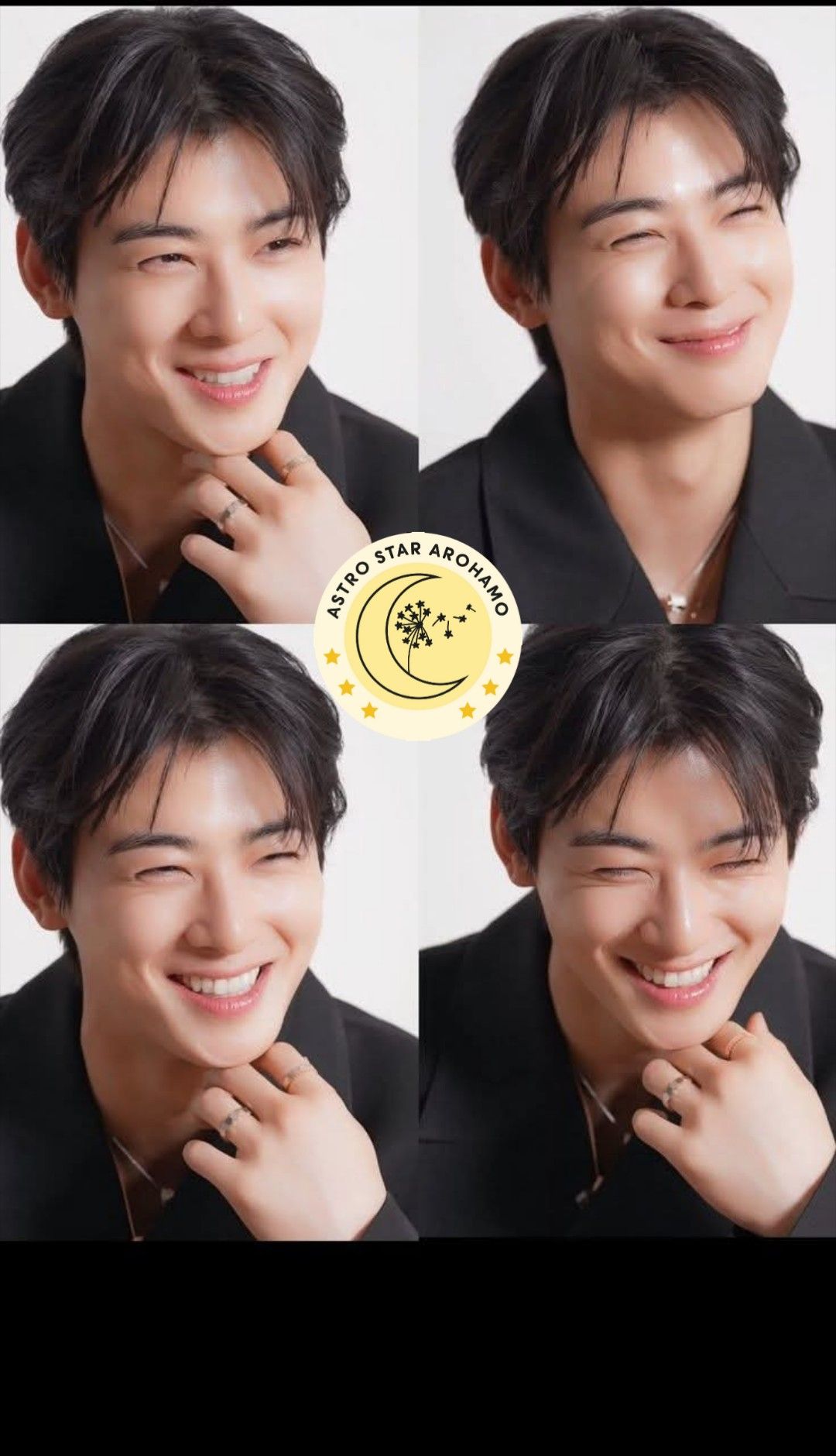 A heartfelt wallpaper shared by Eunwoo (ASTRO)'s fans